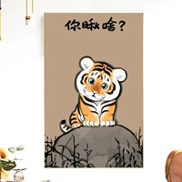 Жирный маленький тигр DIY Цифровой масляной живопись.