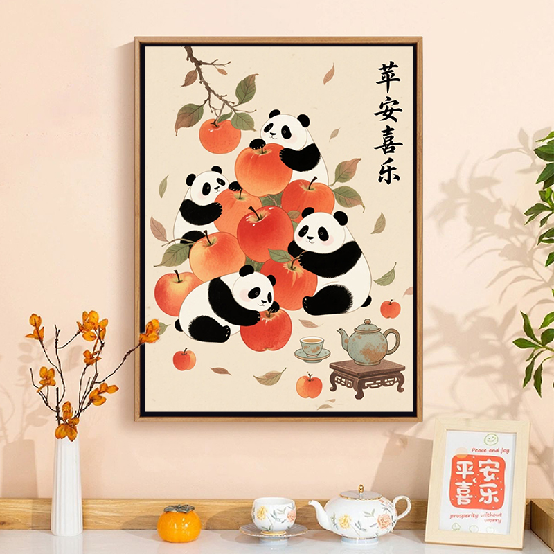 熊猫数字油画平安喜乐diy丙烯画新中式好寓意玄关装饰画客厅挂画图片
