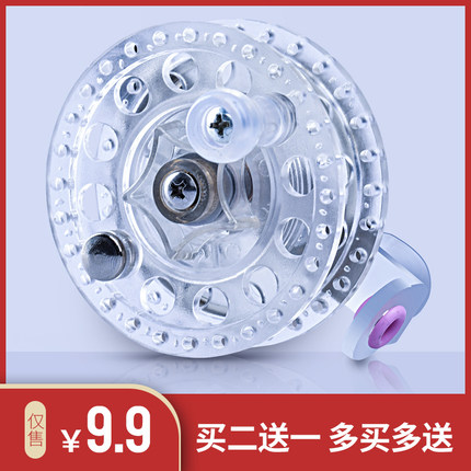 金飚王特价促销鱼线轮前打轮塑料手竿中通渔线轮冰钓轮冬钓飞钓轮