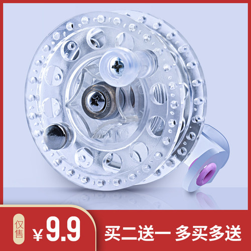 金飚王特价促销鱼线轮塑料中通