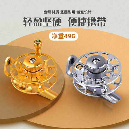 金飚王 全金属路亚活鱼扣 鱼线轮前打轮中通轮带协力卧室渔轮