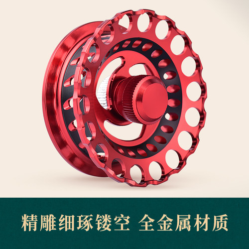 金飚王原装cnc压铸带盖帽筏钓轮