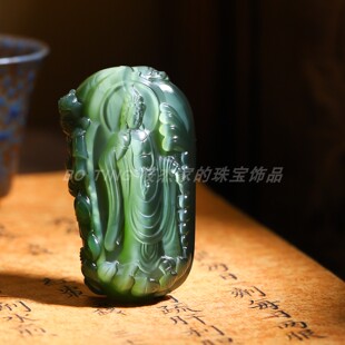 天然和田玉碧玉观音吊坠男款 玉石挂件项链玉佩玉坠