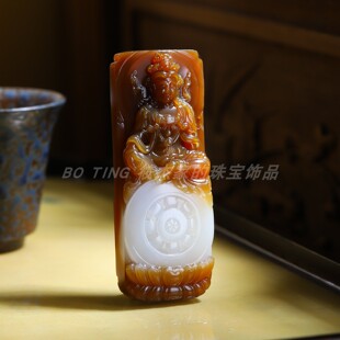 天然和田玉糖白玉生肖龙弥勒佛吊坠男女款 天然玉石俏色挂件含证书