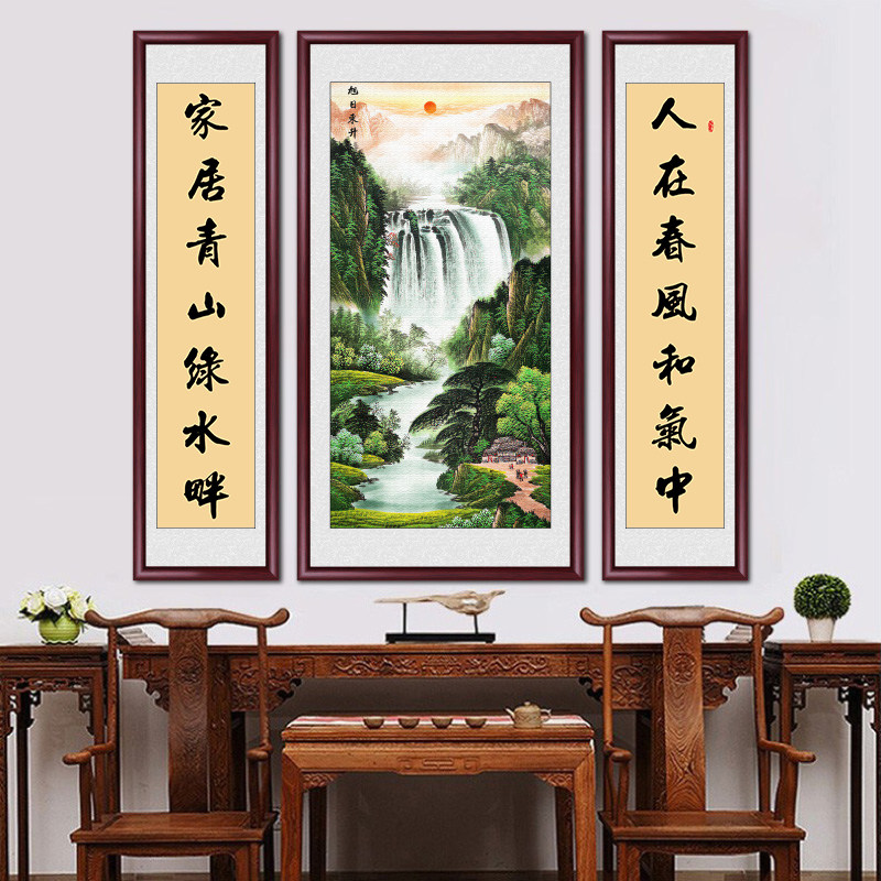 中堂画客厅挂画农村堂屋大堂三联字画沙发背景墙山水画大气装饰画