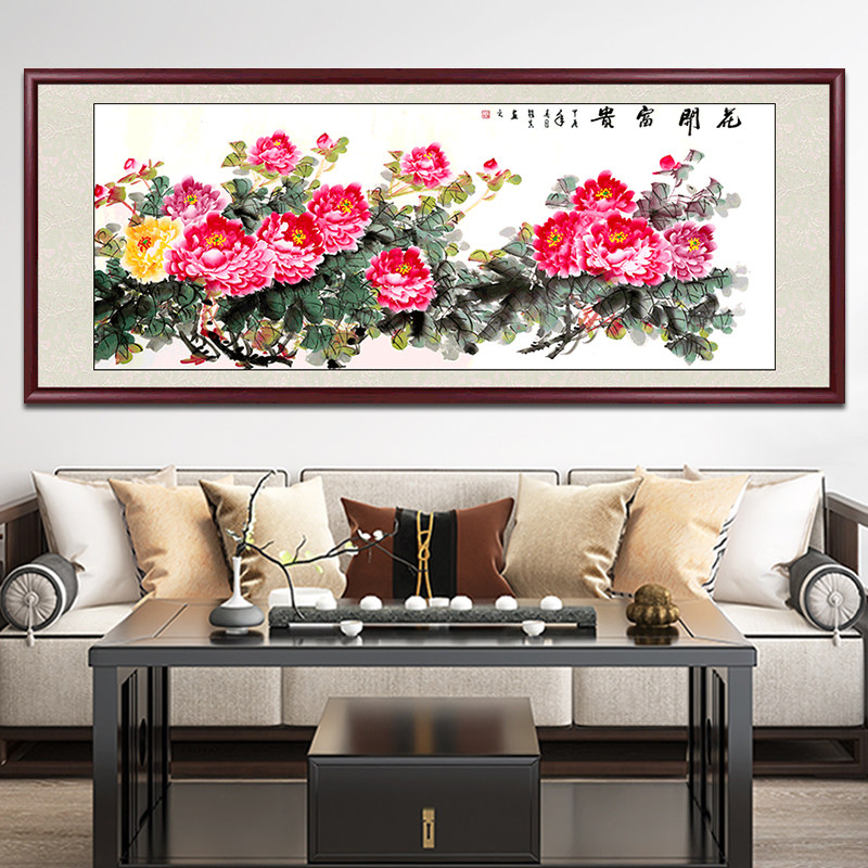纯手绘国画牡丹挂画新中式客厅花开富贵装饰画鸿运当头山水墙壁画