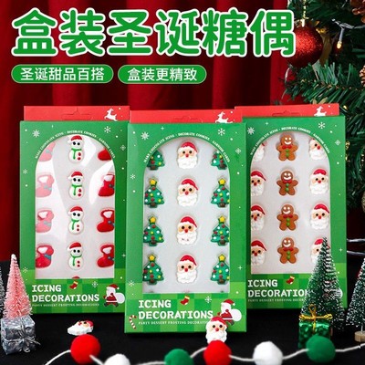 圣诞节蛋糕装饰摆件姜饼人糖偶圣诞老人树糖人纸杯甜品烘焙插件