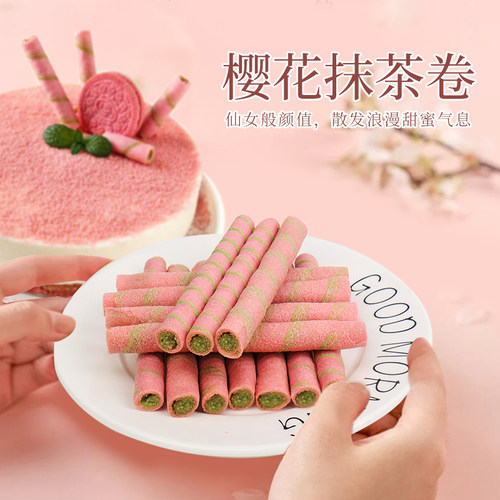樱花饼干巧克力注芯卷蛋糕装饰