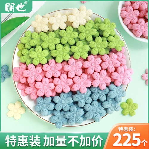 蛋糕装饰饼干彩色立体樱花摆件