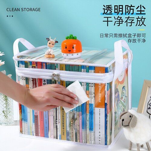 【下单立减30】玩具收纳箱书箱学生整理可折叠透明防尘储物箱_YY