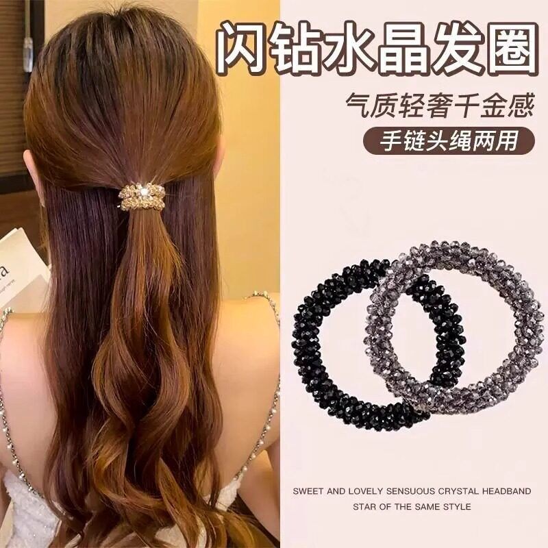水晶发圈时尚个性扎头高弹力发圈潮酷高级百搭甜美马尾发饰m