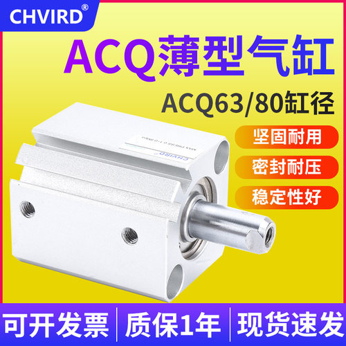 进口密封圈 质保一年 我们只做精品