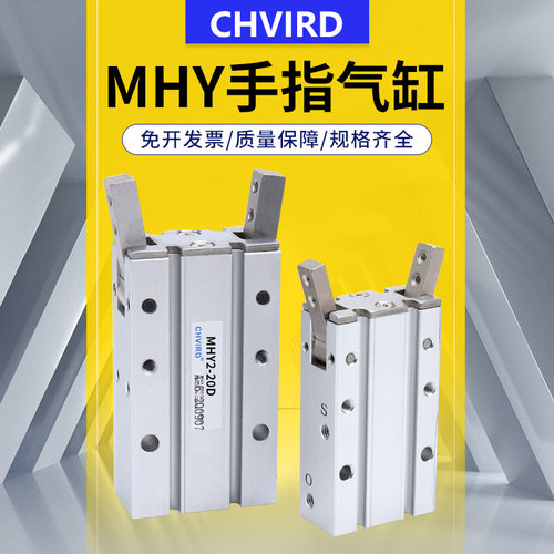 进口三菱密封圈 质量稳定