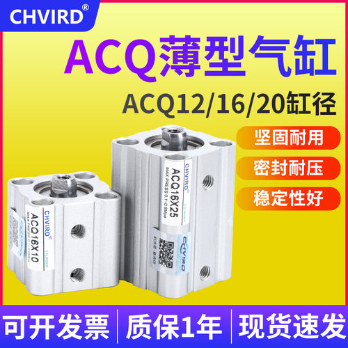 质保一年 进口密封圈