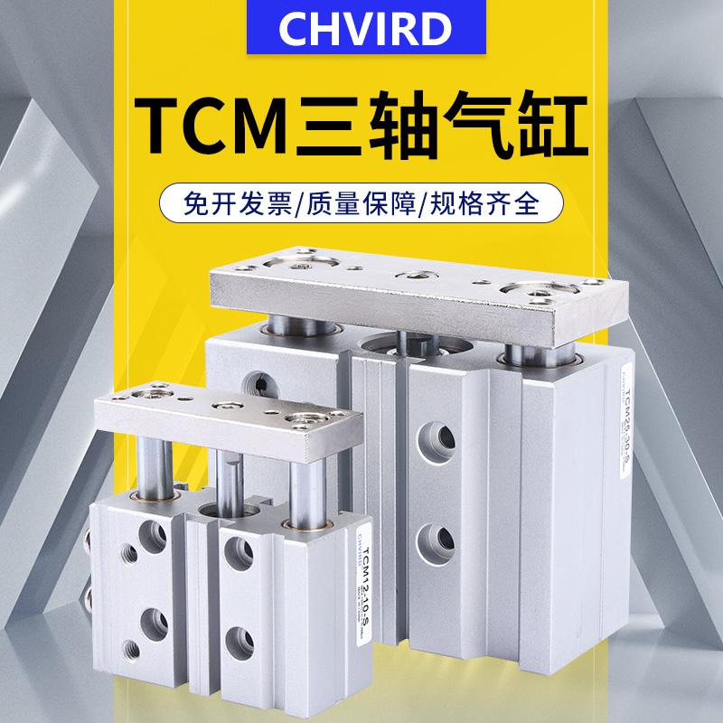进口密封圈更耐用