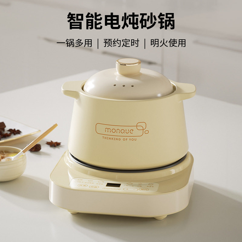 电砂锅炖锅煲汤家用全自动电炖盅沙锅陶瓷插电养生煲煮粥熬粥汤煲图片