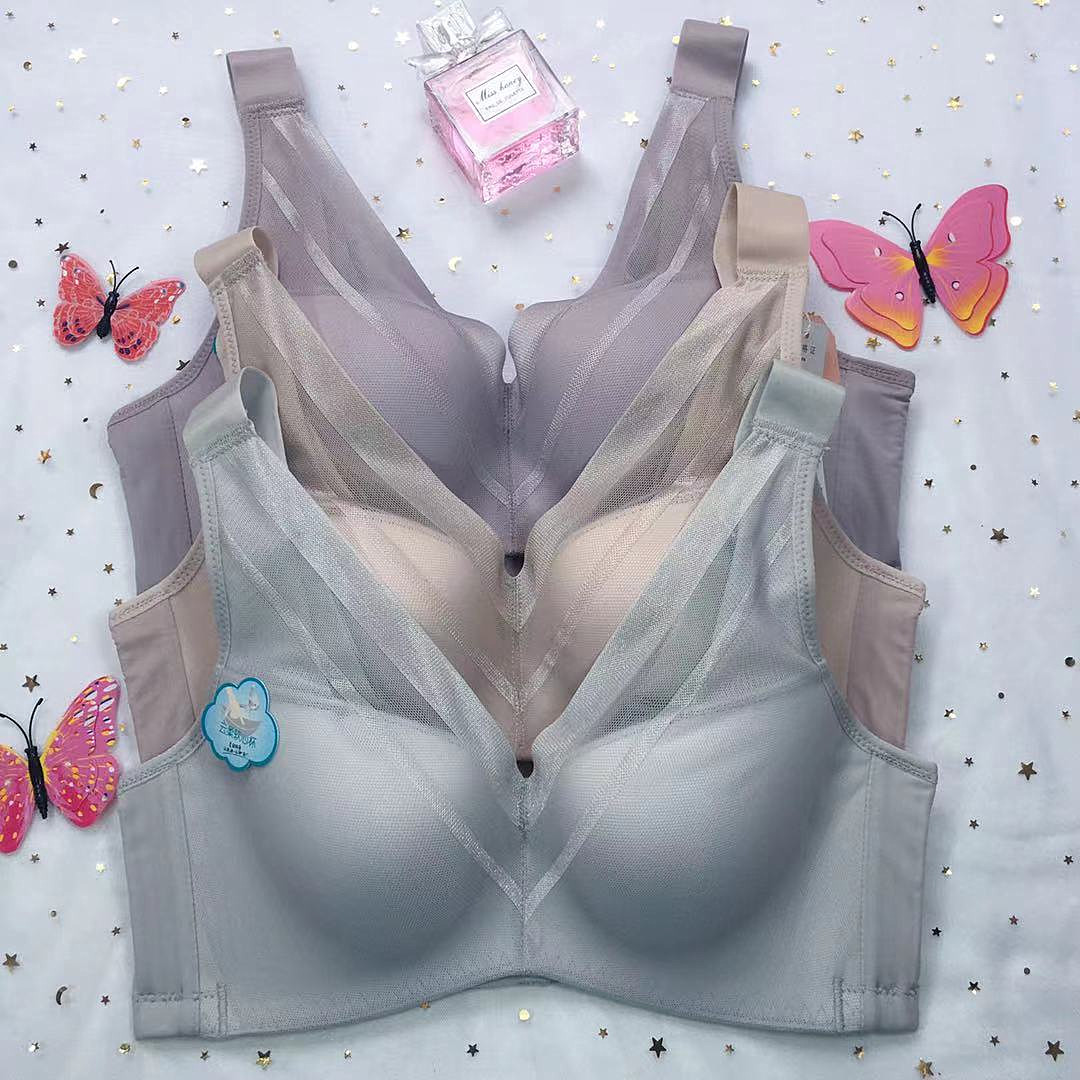 珠密琪6135无钢圈内衣薄款B杯