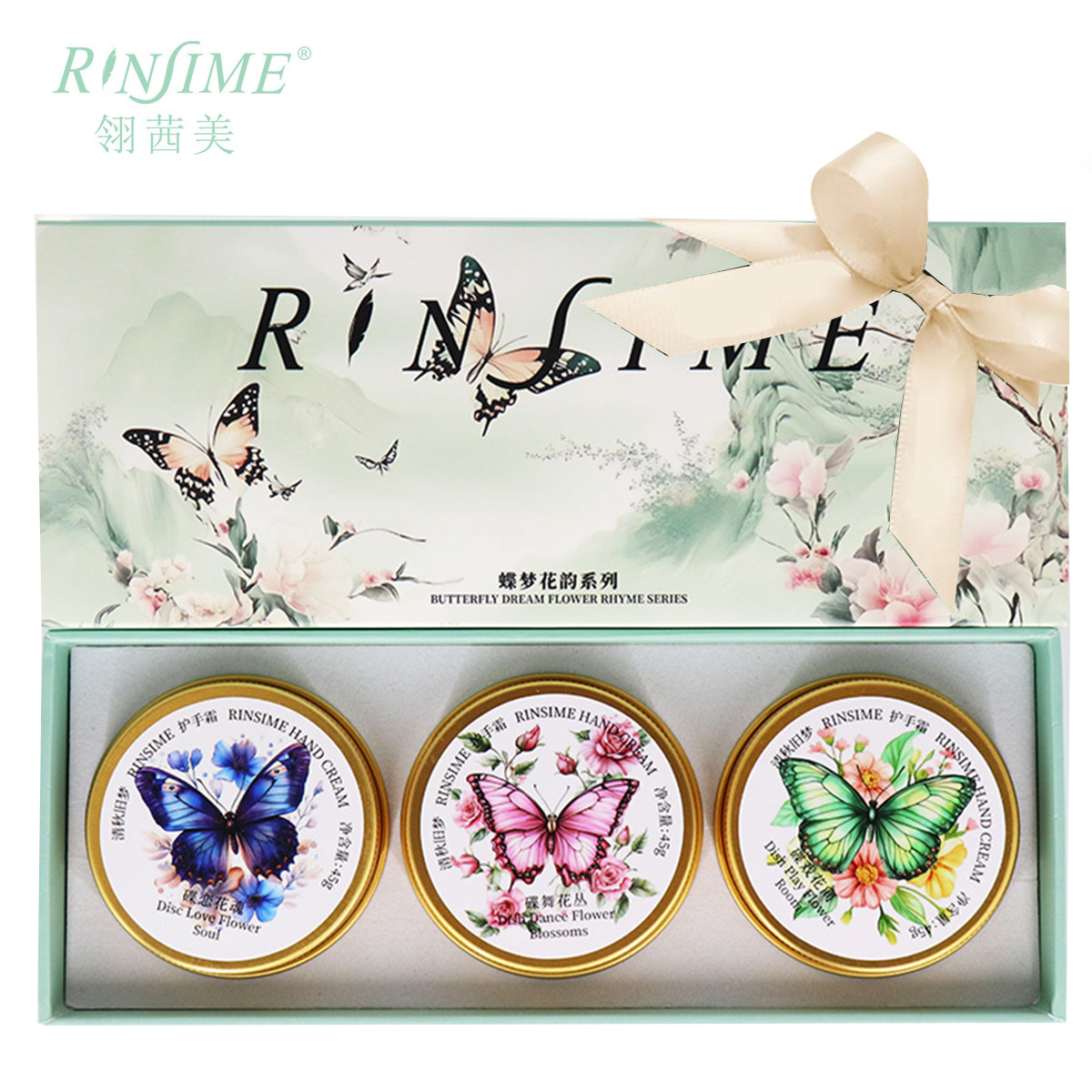 翎茜美化妆品香氛护手霜保湿手部护理秋冬季滋润防干裂防冻手霜
