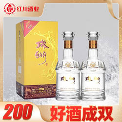 红川酒46度壹斤飞天成州酒500ml*4甘肃浓香型白酒整箱装 送礼佳品