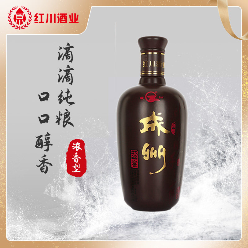 50度特酿成州老窖 500ml甘肃特产白酒浓香型纯粮固态发酵红川酒