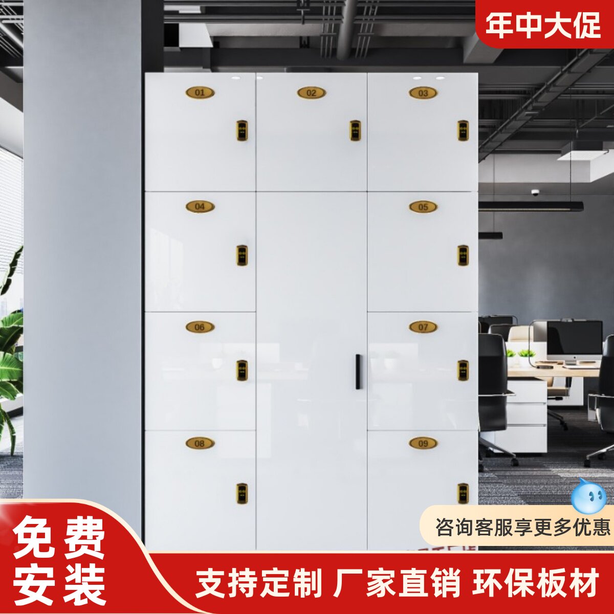 员工更衣柜对开门瑜伽馆储物收纳柜鞋柜带锁美发店健身房存包柜子