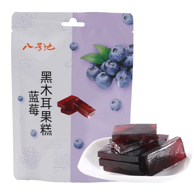 八号地果糕大兴安岭小包装