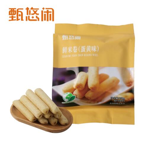 甄悠闲蛋黄味夹心米果卷浙江