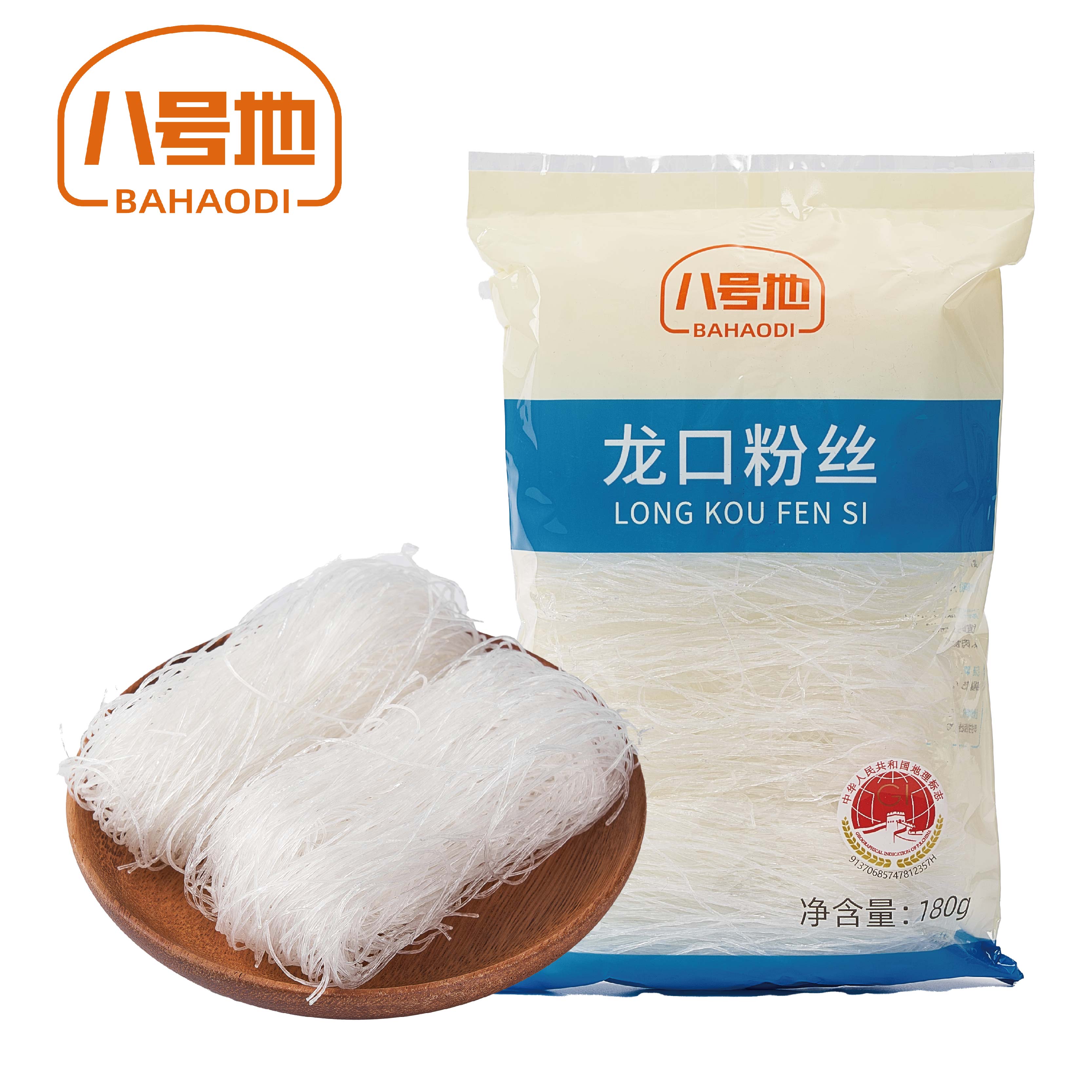 八号地龙口粉丝纯正无添加干货