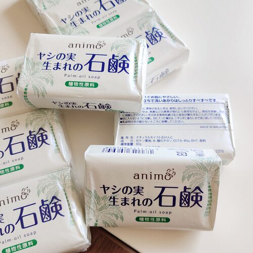 ROCKET马来西亚椰油香皂