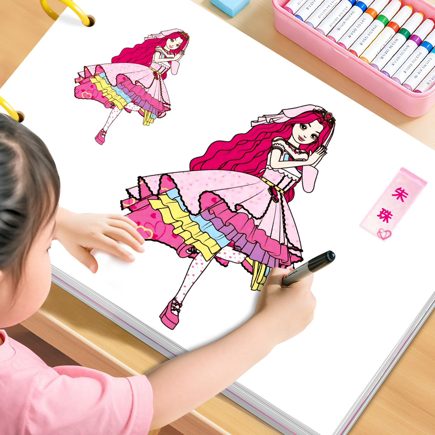 奇灵公主之魔法萌朵涂色本3到6岁幼儿园儿童女孩涂鸦填色绘画玩具,玩具/童车/益智/积木/模型,描红本/涂色本,淘宝优惠券,粉丝福利购,淘宝优惠卷