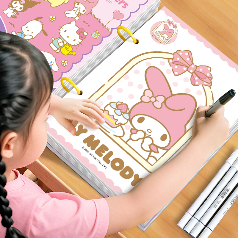 三丽鸥涂色本3到6岁儿童绘画玩具