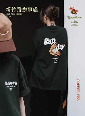 LLFA25ss 联名together 