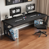 纯实木电脑桌家用台式 分板机械臂双人电竞桌子 学习办公书桌二段式