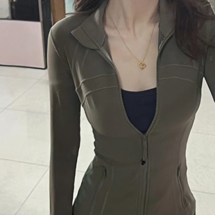 lu同款 春夏Defina立领瑜伽外套女健身紧身运动外套上衣运动夹克