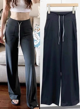 luludarling主打瑜伽阔腿裤女Throwback运动长裤女垂感瑜伽裤女