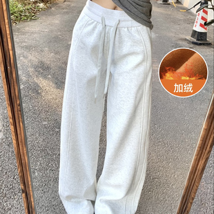 休闲裤 lu同款 直筒显腿直运动裤 女宽松显瘦卫裤 秋冬加绒阔腿裤