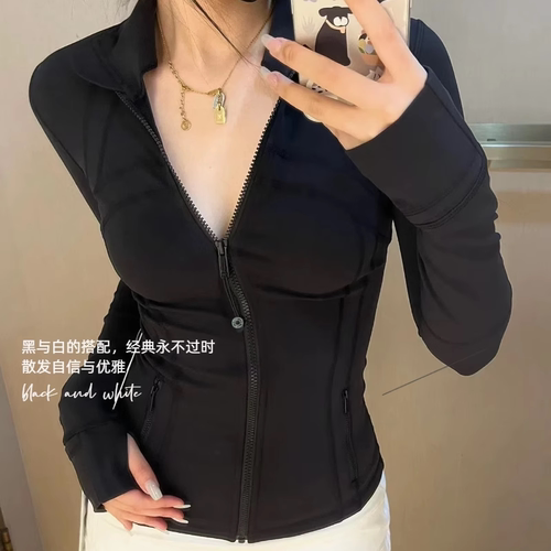 磨毛透气速干修身瑜伽外套女