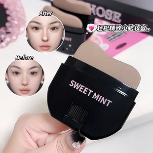 sweetmint面部修容棒塑形立体骨相感修饰轮廓描绘鼻影阴侧影3216
