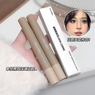 SWEETMINT立体修颜棒女学生平价脸部修饰鼻影阴影侧影双头修容棒
