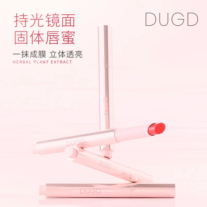 DUGD持光镜面固体唇蜜水光镜面唇釉不易沾杯嘟嘟唇持久滋润口红笔