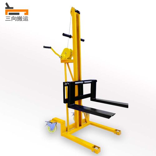 便携式手摇升降多功能装卸叉车