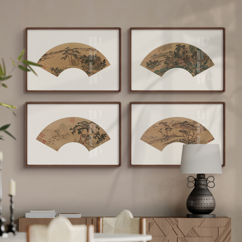文征明扇面新中式茶室挂画书房办公室装饰画高档餐厅壁画实木复古