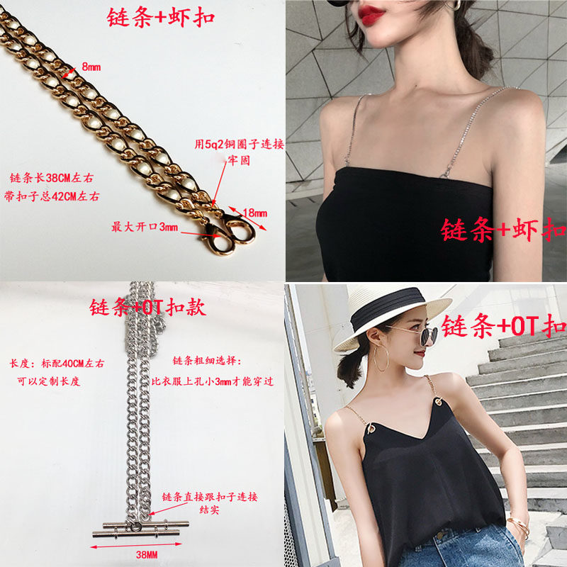 低胸金属单肩链条牛仔裤裙背带