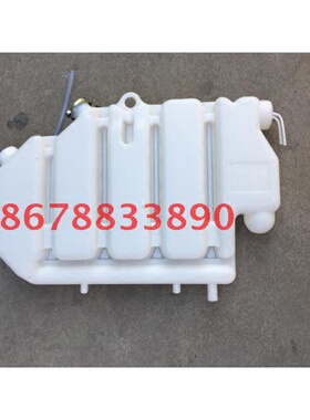 中国重汽金王子 黄河少帅 斯太尔 膨胀水箱 副水箱WG9112530333