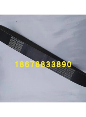 德龙 豪沃金王子豪瀚发动机风扇皮带多楔带10PK1054   1000429672