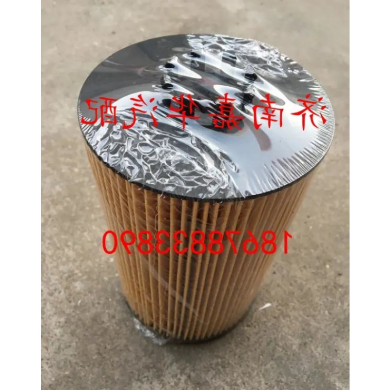 原厂配件豪沃T5GT7H机滤重汽