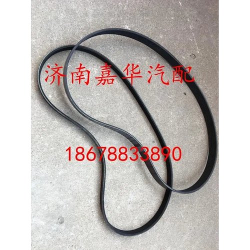 原厂皮带发电机风扇皮带