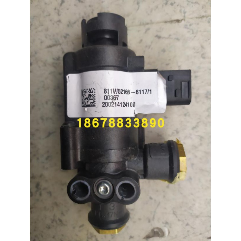 重汽原厂豪沃T7H排气制动电磁阀豪瀚T5G排气电磁阀811W52160-6117