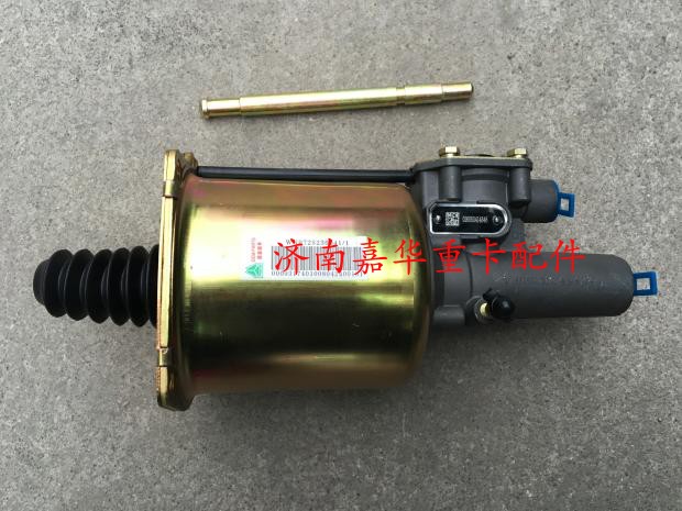 适用于豪瀚斯太尔豪沃新款带阀快插离合器助力缸分泵wg9725230041