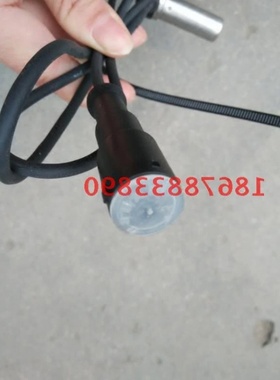 适配豪瀚斯太尔豪沃A7豪沃T7H T5GABS线传感器原厂WG9160710522